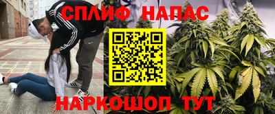 кокаин премиум Новодвинск