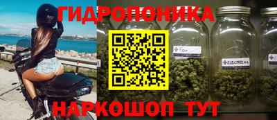 кокаин премиум Новодвинск