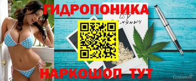 кокаин премиум Новокубанск