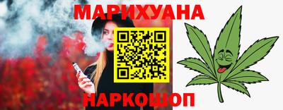 кокаин премиум Новодвинск