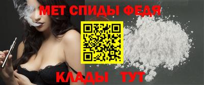 кокаин премиум Новодвинск