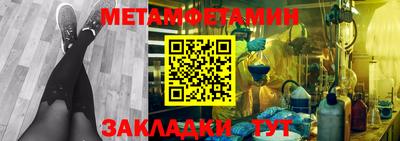 кокаин премиум Новодвинск