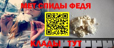 кокаин премиум Новодвинск