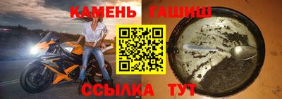кокаин премиум Новодвинск