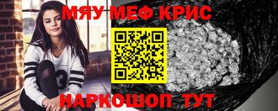 кокаин премиум Новодвинск