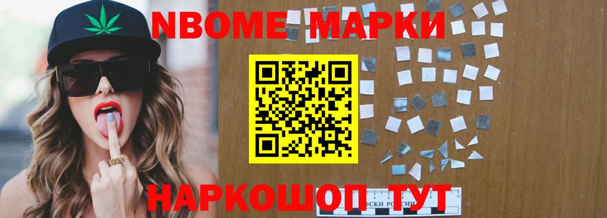 LSD-25 экстази ecstasy  Вход с VPN  LSD-25 экстази кислота  Строитель 
